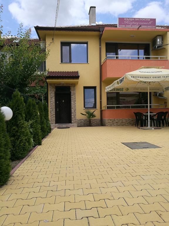Guest House Karaulanov Elhovo  Extérieur photo
